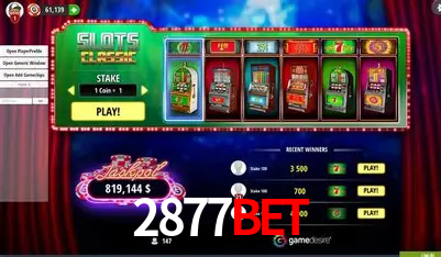 Explorando a Categoria de Eventos em Apostas na 2877bet